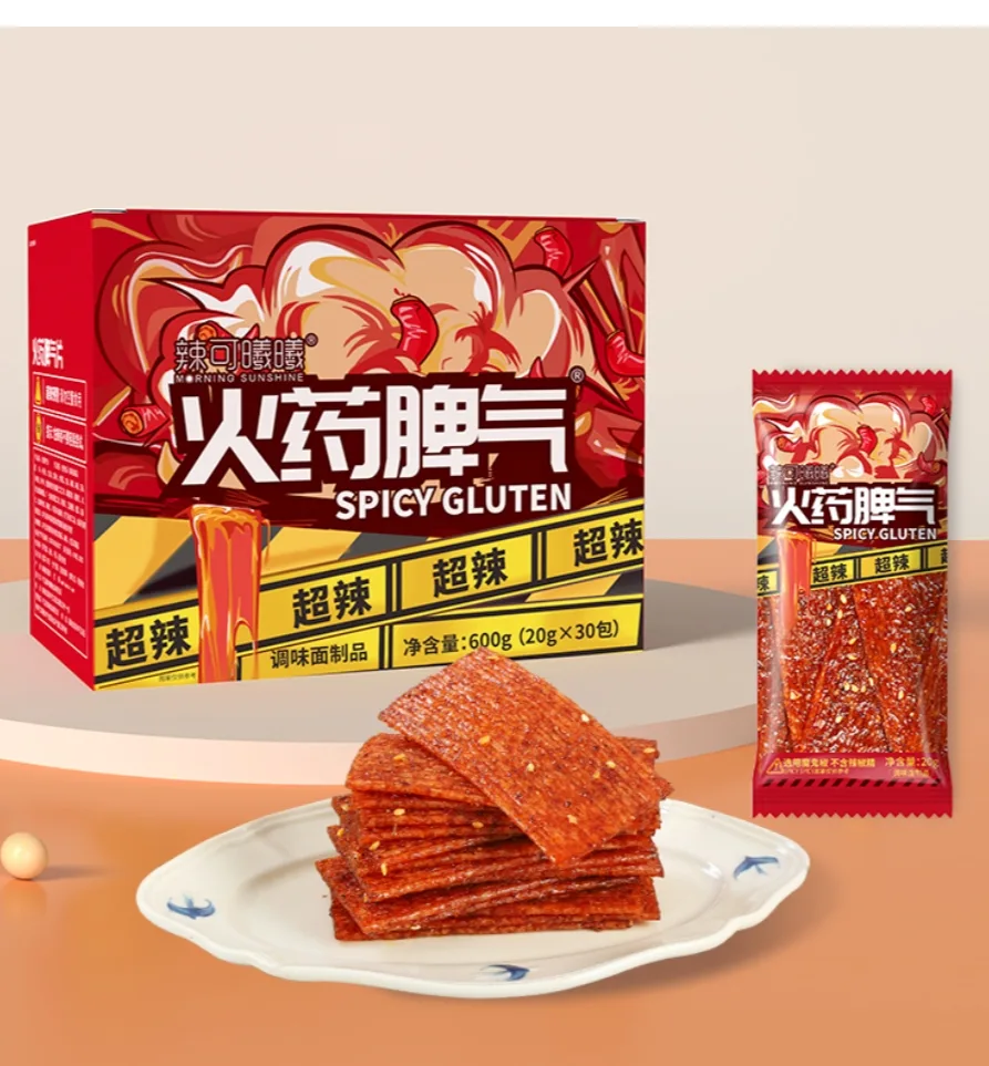 🌶️ LAKEXIXI Fiery-Spicy Slice — ঝালপ্রেমীদের জন্য দারুণ এক স্ন্যাকস! 🔥